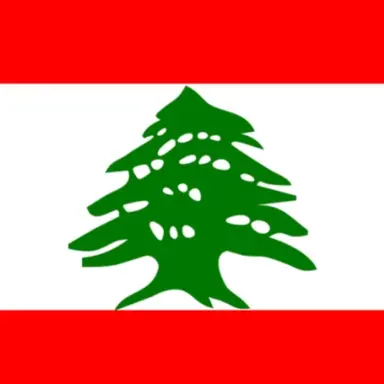 Profile image of 레바논