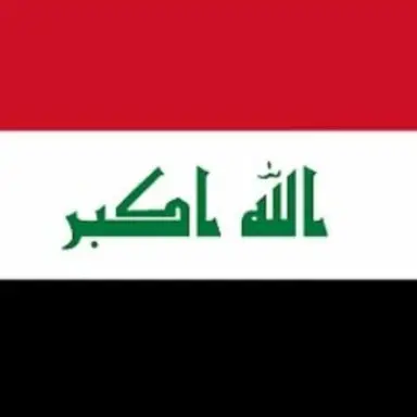 Profile image of 이라크