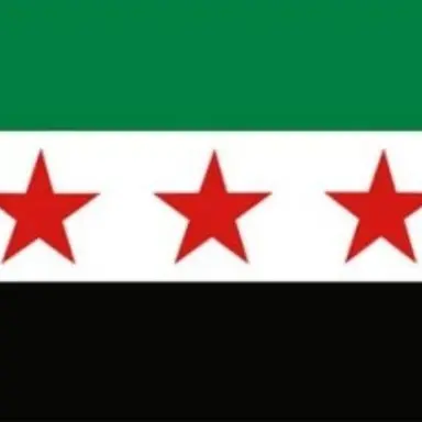 Profile image of 시리아