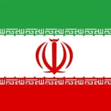 Profile image of 이란