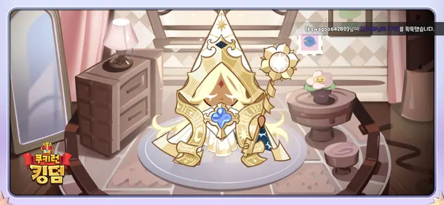 Profile image of 퓨어바닐라