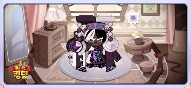 Profile image of 다크카카오