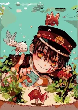 Profile image of 유기 아마네