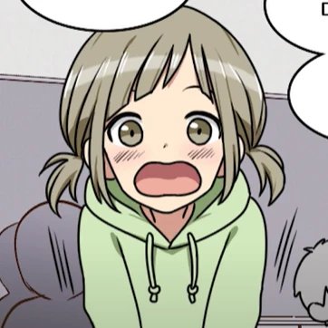츠츠지