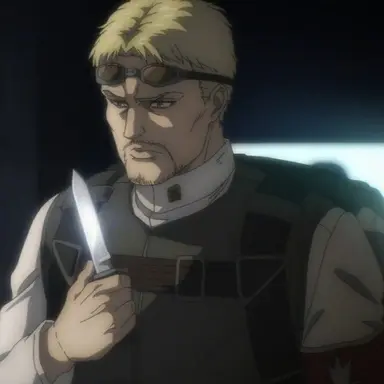 Profile image of Reiner