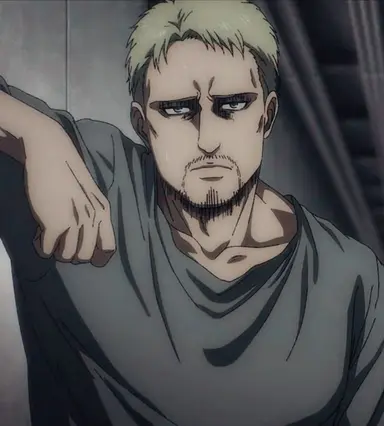 Profile image of Reiner