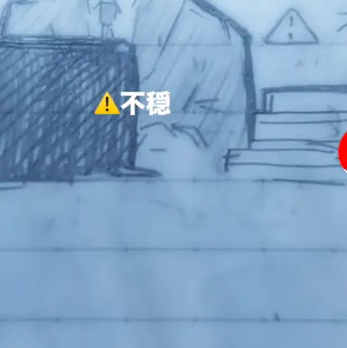 Profile image of ロシア