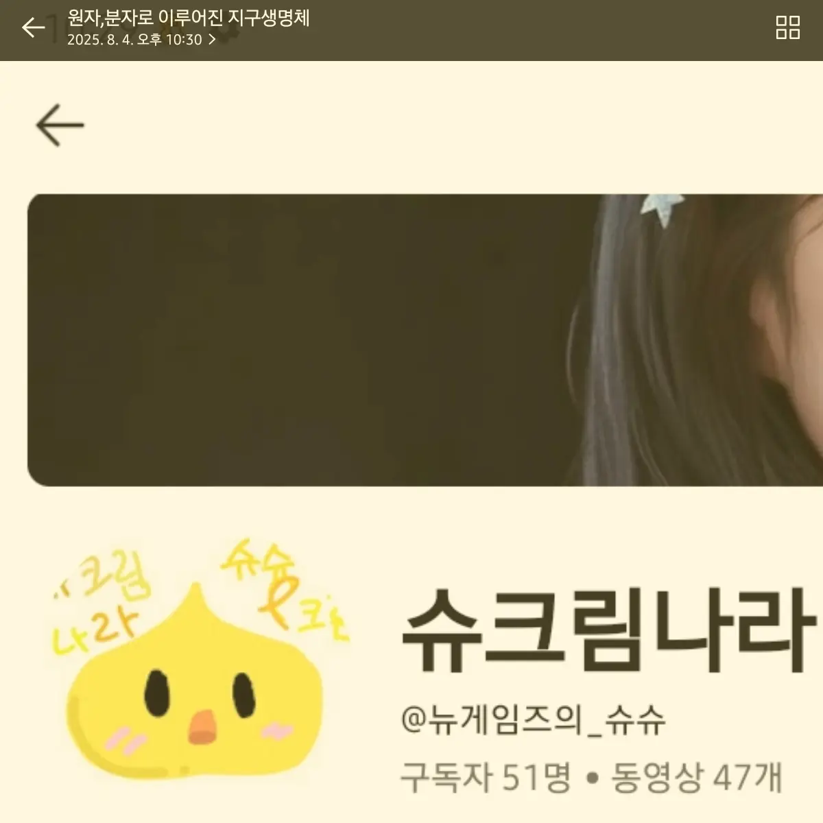 MartyrVase7795의 운전 해달라는 대저택