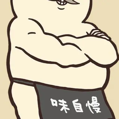 Profile image of 島ニ郎