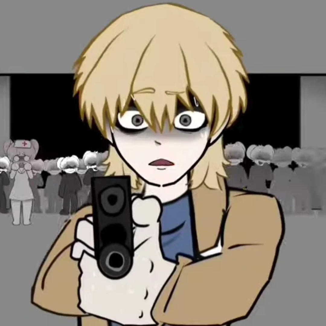 댐