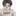 이수현