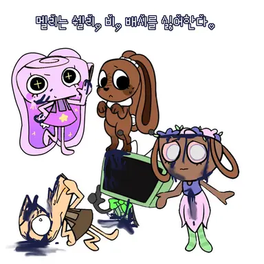 Profile image of 멜리