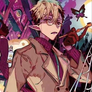 Profile image of 土籠先生