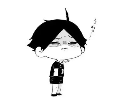 Profile image of 角名倫太郎