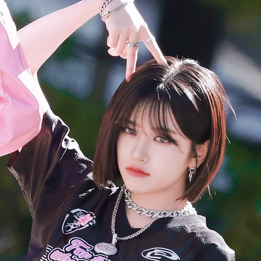 집착녀 안유진
