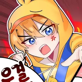 Profile image of 꽥