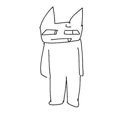 Profile image of Heine