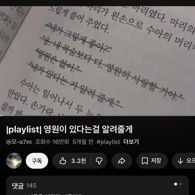 Profile image of 이 범