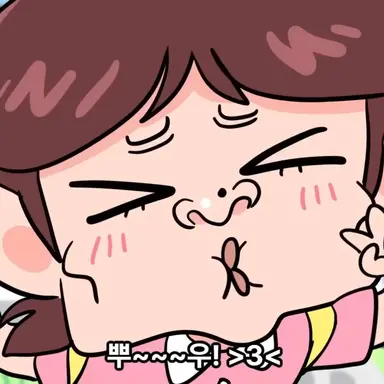 Profile image of 혜윤