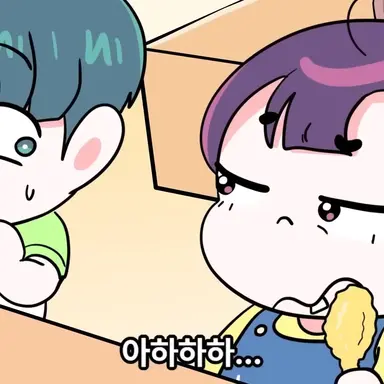 Profile image of 수용