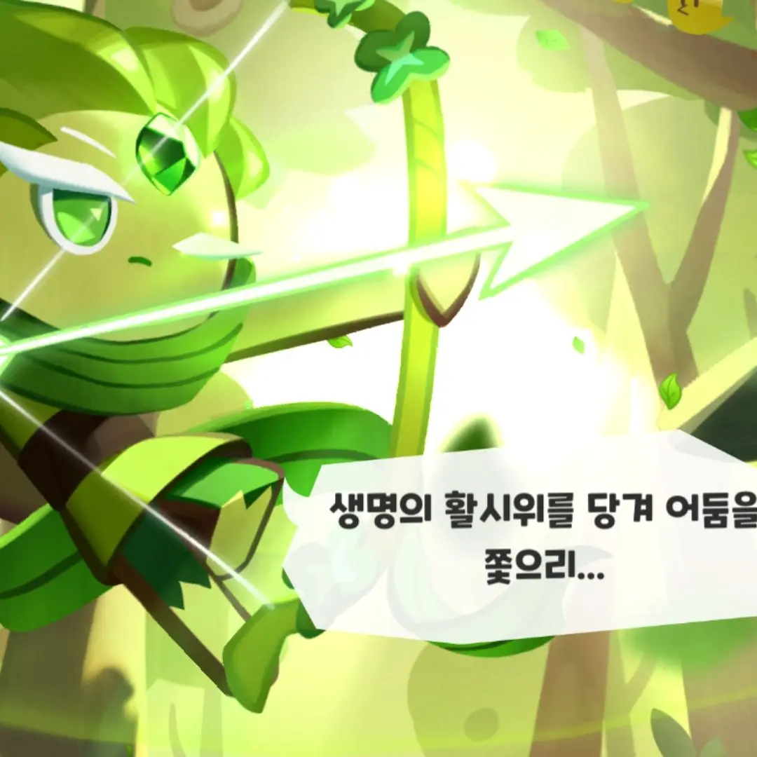 JaggedWhisk9679의 바궁이랑 동거를하세요☆