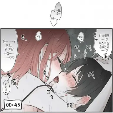 Profile image of 이서율