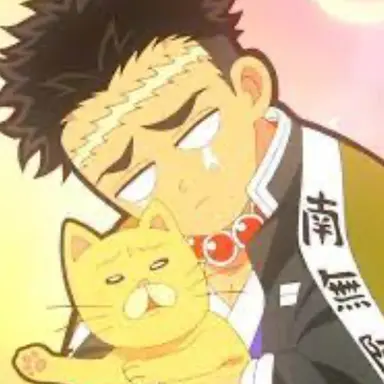 Profile image of 悲鳴嶼行冥