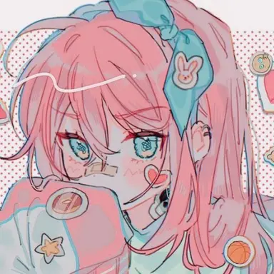 Profile image of Aubrey