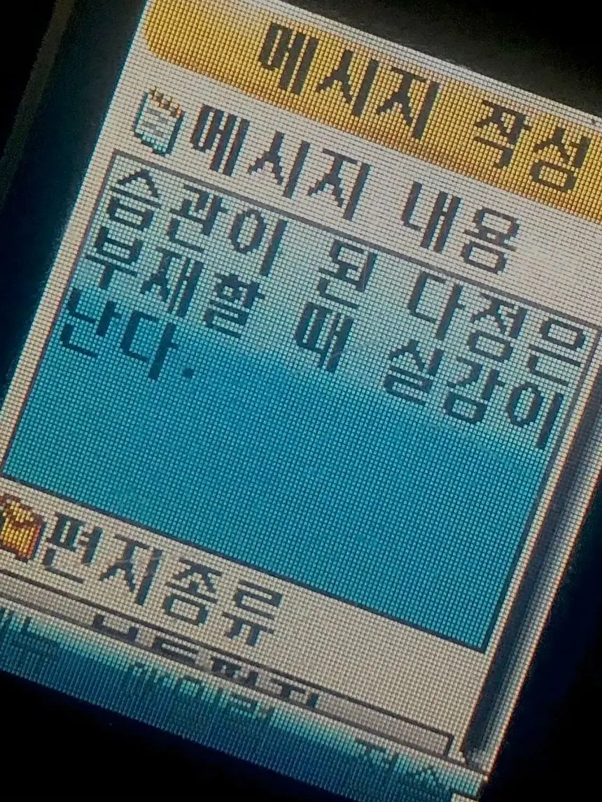 mzrxn의 ㅤ