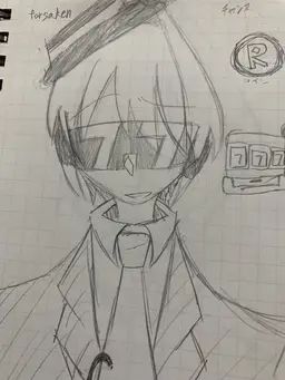 Profile image of チャンス