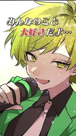 Profile image of ぷりっつ