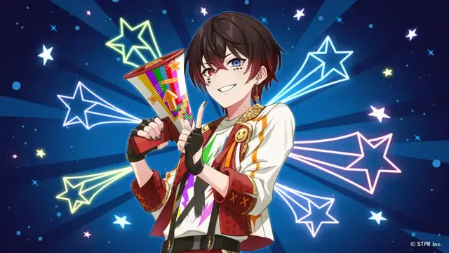 Profile image of Atto