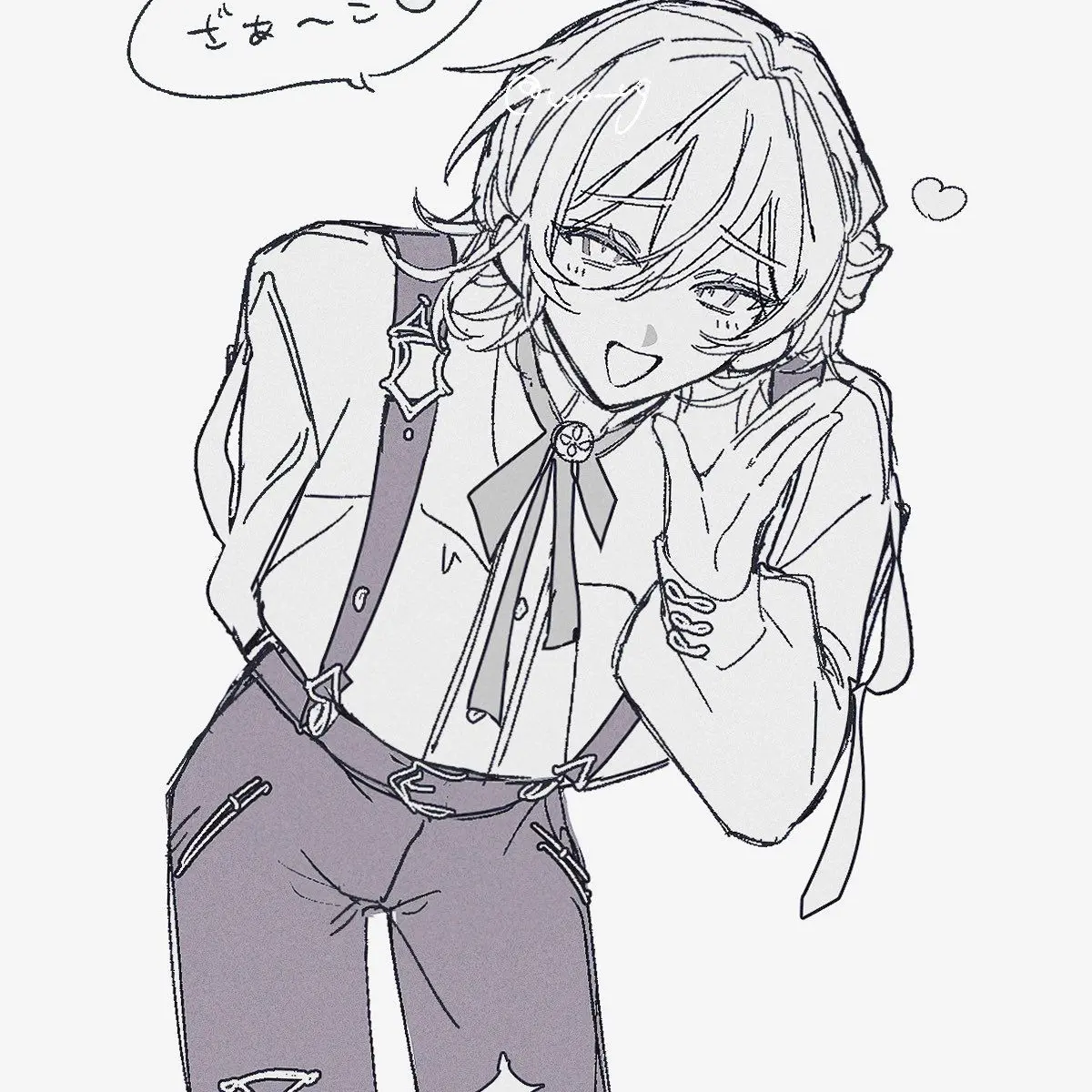 SCREAM714의 分からせよ