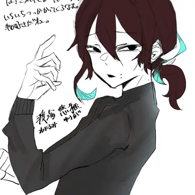 Profile image of 悠雅
