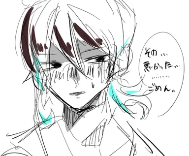 Profile image of 悠雅