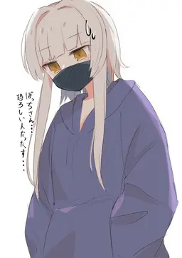 Profile image of 하세가와 아쿠비