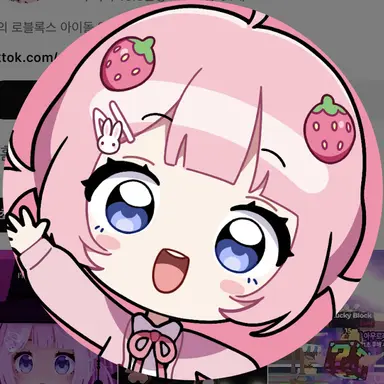 Profile image of 옐리