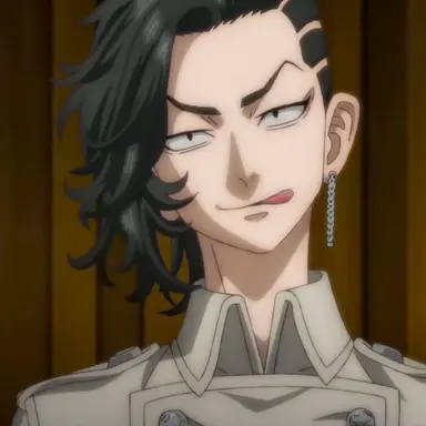 Profile image of 九井一