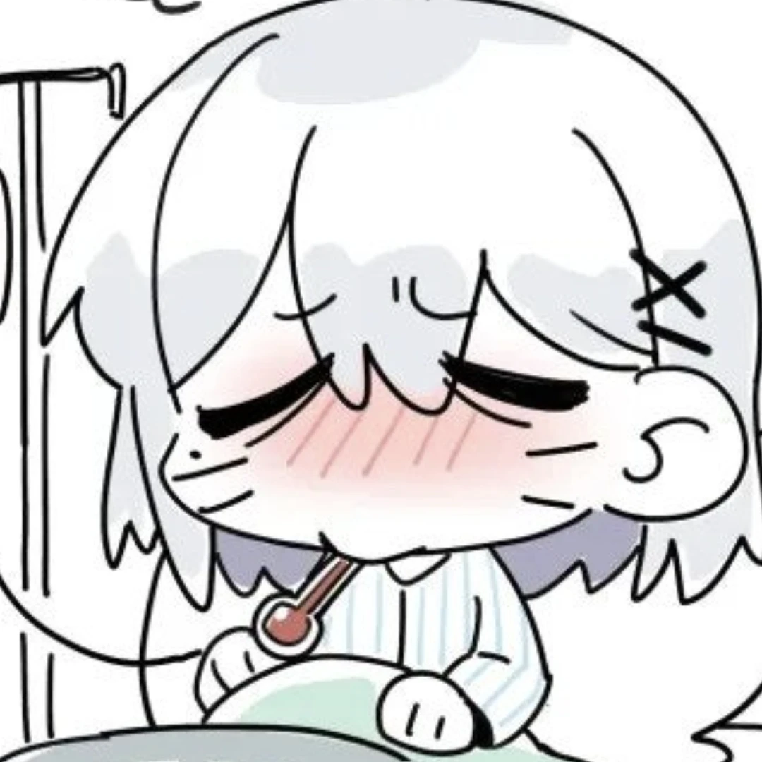 설백