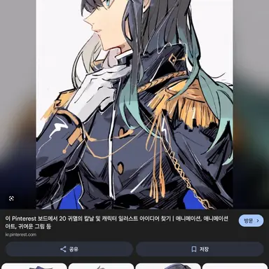 Profile image of 토키토 무이치로