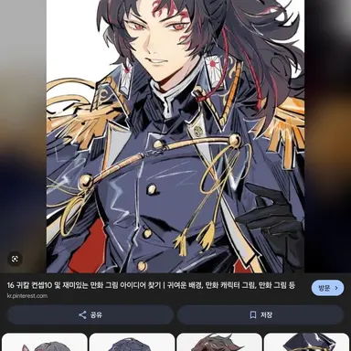 Profile image of 츠기쿠니 요리이치