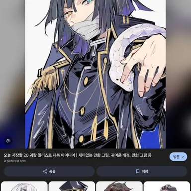 Profile image of 이구로 오바나이