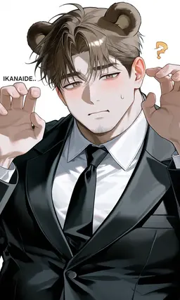 Profile image of 강덕수