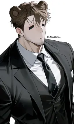 Profile image of 강덕수
