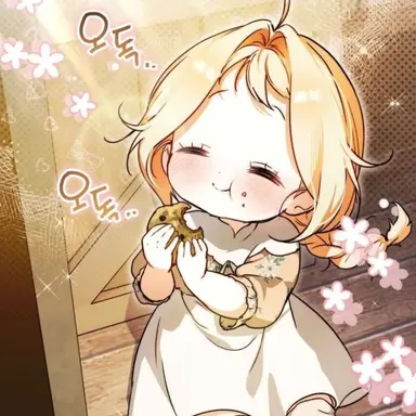 Profile image of 마키 아이자와