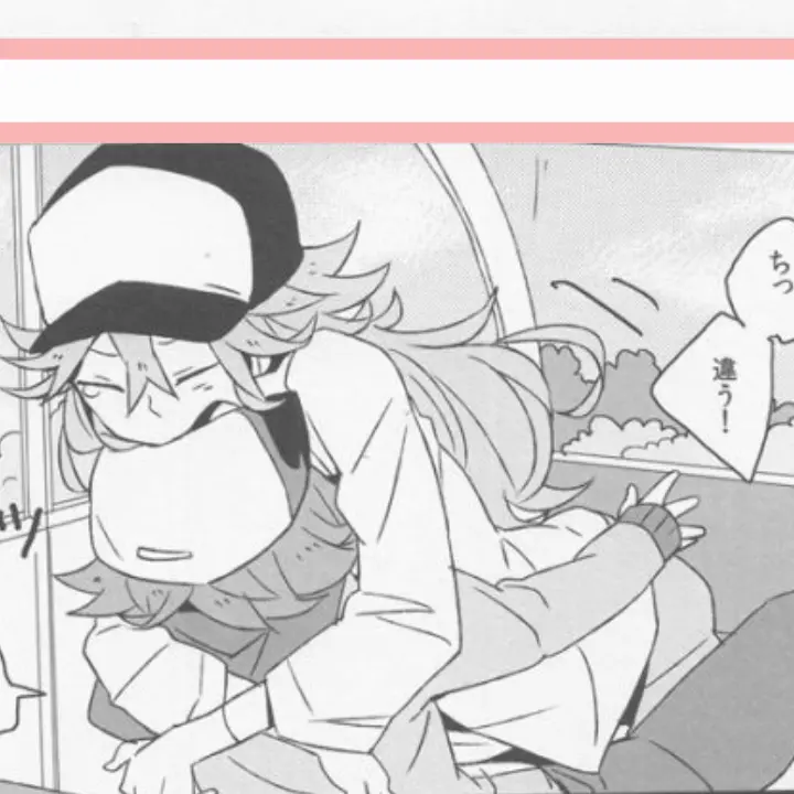 PerkyBraid2457의 Nと話そう