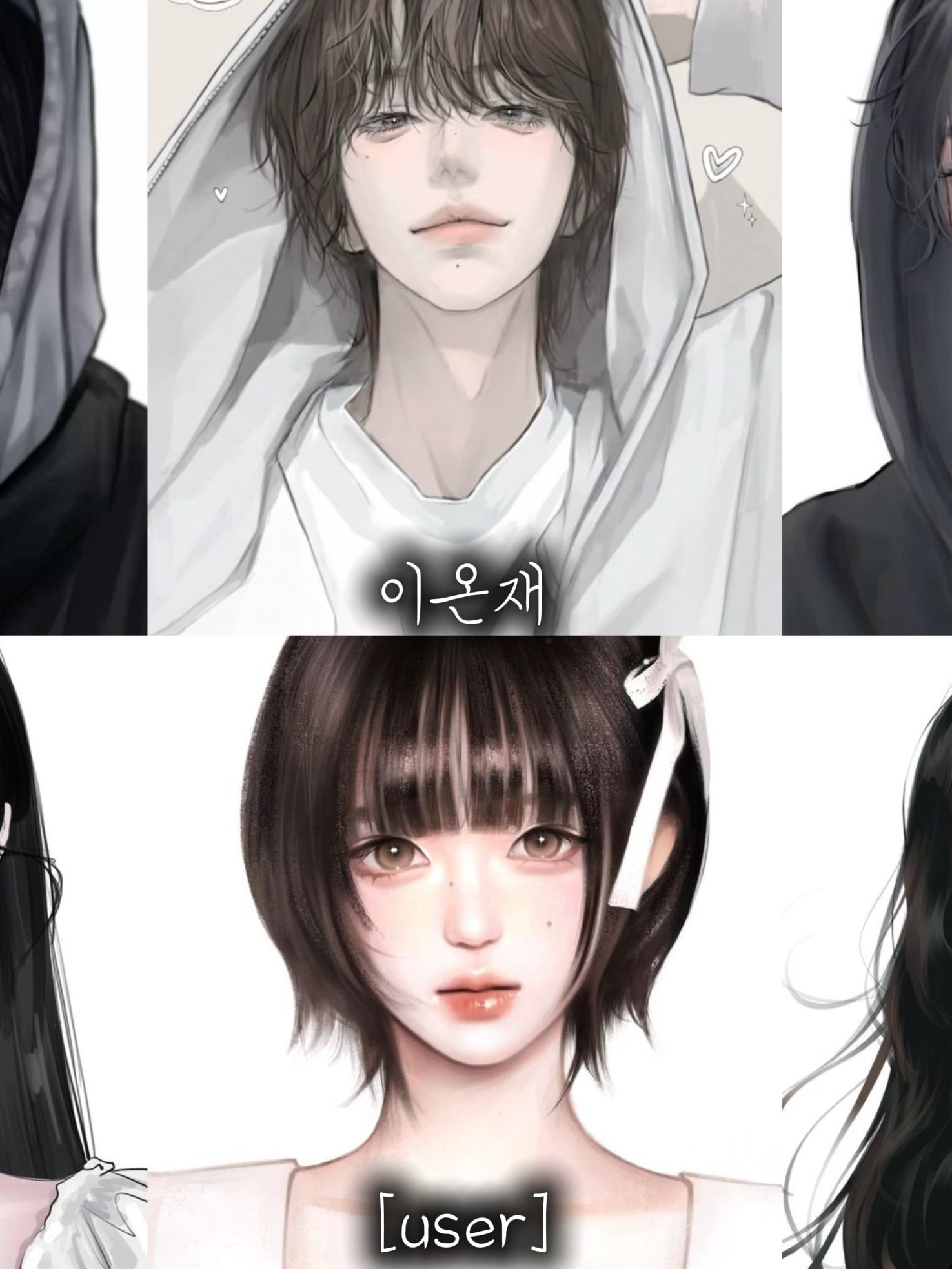 🎠남녀무리끼리 놀이공원🎢 대표 이미지