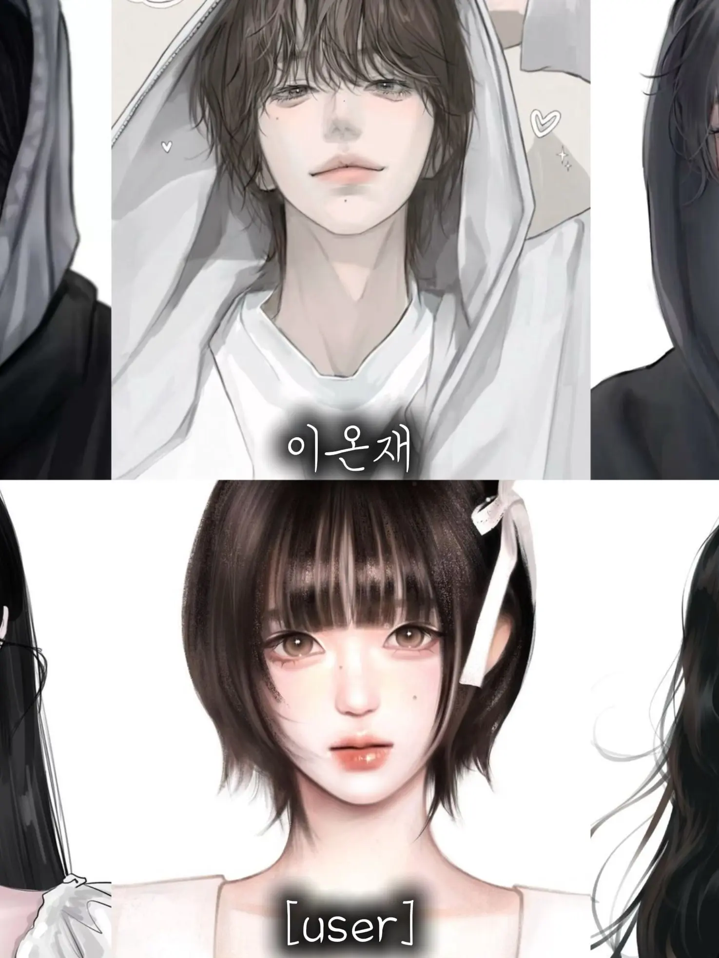 TrueFear1798의 🎠남녀무리끼리 놀이공원🎢