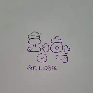 Profile image of 평학