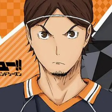 Profile image of 東峰旭